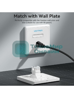 Модуль Vention Keystone Jack Cat.6 неэкранированный 180 градусов белый