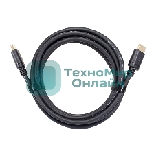 Кабель HDMI 19M/M,ver. 2.1 8KX60Hz (Econom) 5m Telecom TCG245C-5M