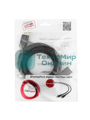 Кабель DisplayPort Gembird/Cablexpert, 3м, 20M/20M, черный, экран, пакет(CC-DP-10)