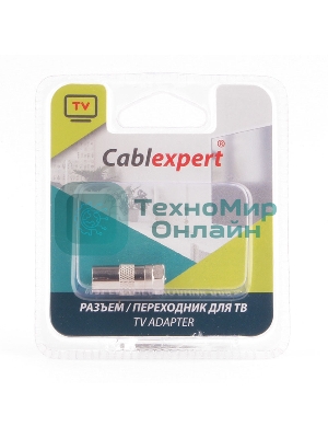 Переходник TV Cablexpert APL-MTVF-01