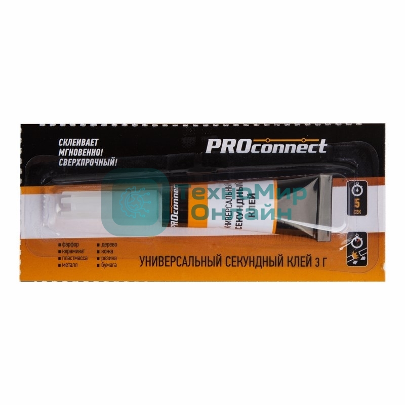 Универсальный секундный клей PROconnect на мульти карте, 3 г