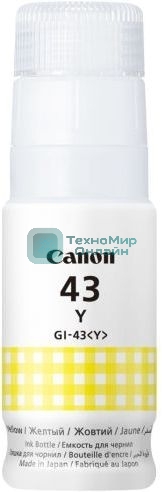 Чернила Canon GI-43 Y EMB