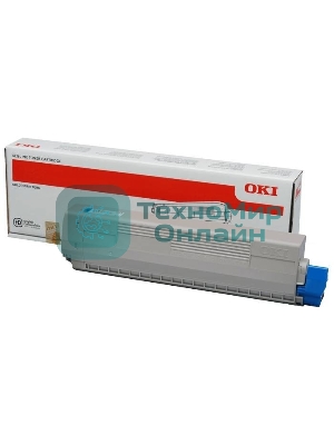 Картридж лазерный Oki C822 7.3К (голубой)