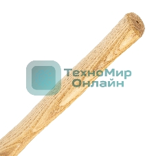 Молоток слесарный Sparta 800 г, квадратный боек, деревянная рукоятка