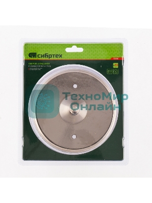 Сверло по керамической плитке и стеклу Сибртех 150 х 55 мм, 6 гр.хв-к, с центр. сверлом