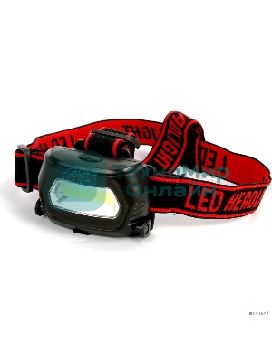 Фонарь налобный Ultraflash LED5359 (аккум 5В черный COB 3 Ватт, 3 реж.,пласт.,бокс)