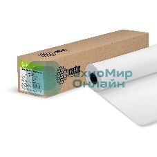 Пленка Cactus CS-PPM160-61050 24