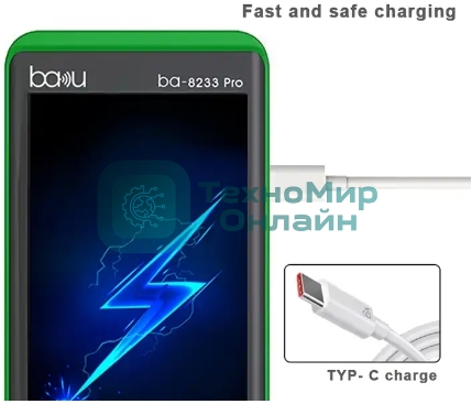 Цифровой компактный мультиметр BAKU BA-8233 Pro