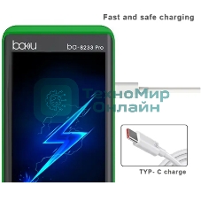 Цифровой компактный мультиметр BAKU BA-8233 Pro