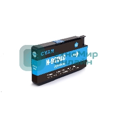 Картридж струйный NVPrint 951XL (NV-CN046AE) Cyan для HP OfficejetPro 251/276/8100/8615/8616/8600/8610/8620/8630/8640/8650/8660 (30 мл) cовместимый
