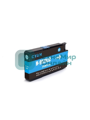 Картридж струйный NVPrint 951XL (NV-CN046AE) Cyan для HP OfficejetPro 251/276/8100/8615/8616/8600/8610/8620/8630/8640/8650/8660 (30 мл) cовместимый