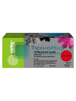 Заправочный набор Cactus CS-RK-PG445-CL446 голубой/пурпурный/желтый/черный набор 5x30мл для Canon Pixma MG2440/MG2540/