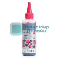 Чернила Cactus CS-I-CL511M пурпурный (100мл) Canon PIXMA MP240/MP250/MP260/MP270/MP480