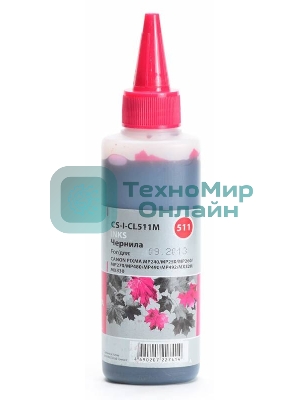 Чернила Cactus CS-I-CL511M пурпурный (100мл) Canon PIXMA MP240/MP250/MP260/MP270/MP480
