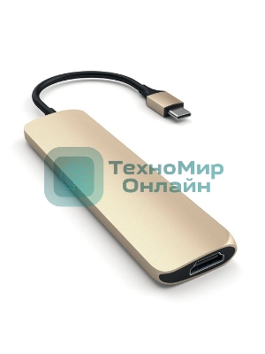 USB-концентратор Satechi Slim Aluminum Type-C Multi-Port Adapter with Type-C Charging Port. Интерфейс USB-C. Порты USB Type-C, 2хUSB 3.0, 4K HDMI. золотой.
