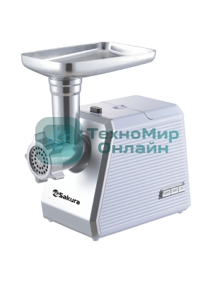 Мясорубка электрическая Sakura SA-6424W белый, 2000 Вт, 3.0 кг/мин, реверс, защита от перегрузки, металлический лоток, насадки - 4