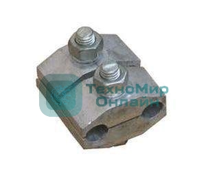 Зажим плашечный ПА-2-2А (2-х болт.) Электрофарфор 00000024