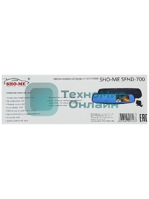 Видеорегистратор Sho-Me SFHD-700 черный 3Mpix 720x1280 720p 120гр. GC1054