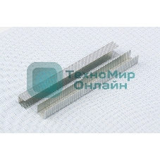 Скобы Gross 10 мм, для мебельного степлера, усиленные, тип 140, 1250 шт.