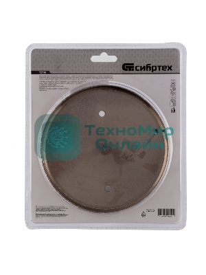 Сверло по керамической плитке и стеклу Сибртех 150 х 55 мм, 6 гр.хв-к, с центр. сверлом