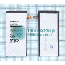 Аккумуляторная батарея EB-BA800ABE для Samsung Galaxy A8 (SM-A800) 3050mAh