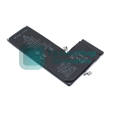 Аккумулятор (батарея) Amperin для Apple iPhone 11 Pro