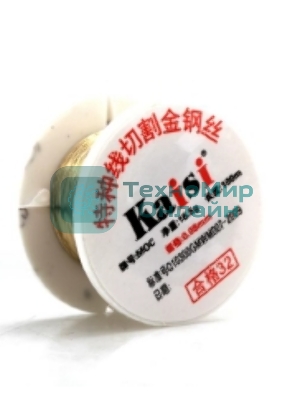 Леска (струна) Kaisi 0.04mm