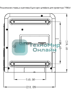 Проектор Cactus CS-PRM.01WT.Full HD LCD 19000Lm LS 700Lm ANSI (1920x1080) 2500:1 ресурс лампы:50000часов 2xUSB typeA 2xHDMI 1.8кг