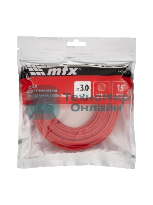 Леска для триммера MTX армированная алюминием круглая 3,0 мм х 15 м