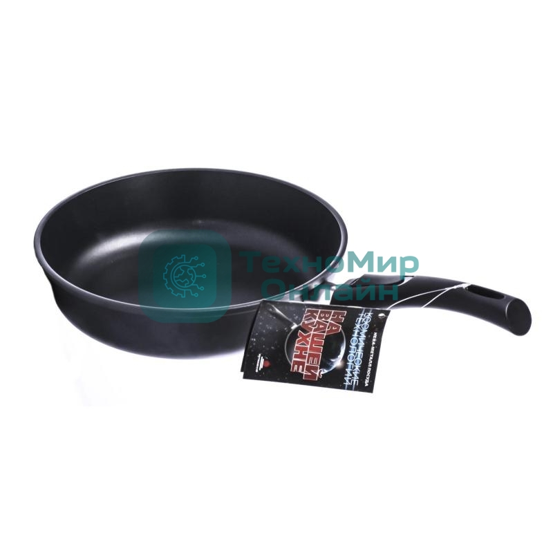 Сковорода НЕВА-МЕТАЛЛ 9022 алюминий 22 см