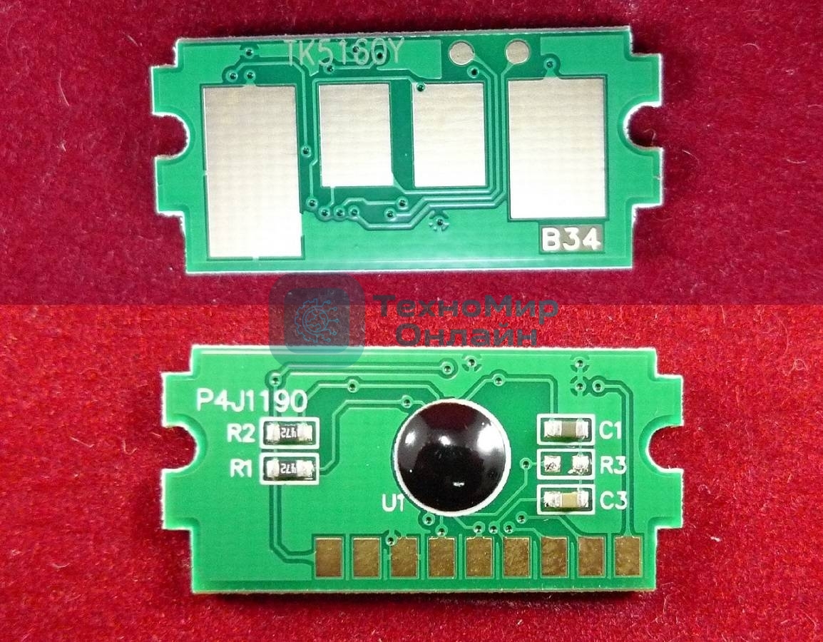 Чип ELP для Kyocera Ecosys P7040cdn (TK5160Y) Yellow 12K (Китай)