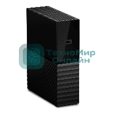 Внешний HDD 3.5