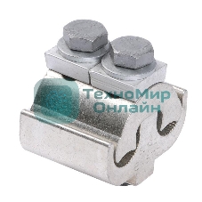 Зажим плашечный ЗП 16-120/16-120 (SL4.26) IEK UZP-11-S16-S120