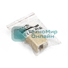 Модуль проходной ExeGate CP45-C5 RJ45-RJ45 cat.5e