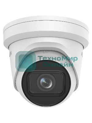 Видеокамера IP Hikvision DS-2CD2H43G2-IZS 2.8-12мм цветная