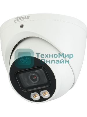Камера видеонаблюдения аналоговая Dahua DH-HAC-HDW1801TP-IL-A-0280B-S2 2.8-2.8мм HD-CVI HD-TVI цв. корп.:белый