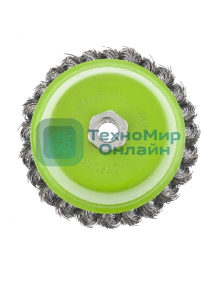 Щетка для УШМ Сибртех, 75 мм М14, чашка, крученая металлическая проволока 0,5 мм