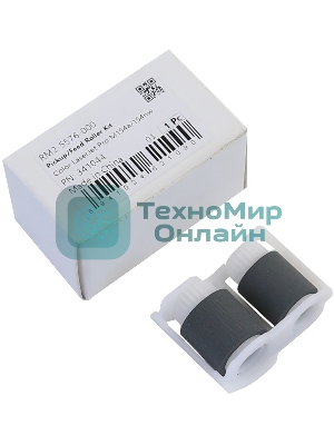 Комплект роликов CET CET341044 (RM2-5576-000/RM2-5577-000) для HP Color LaserJet Pro MFP M281fdw/180n/M280nw/M254dw