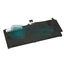Аккумулятор для планшета Lenovo miix2-8, 4730mAh, 3.7V, Lenovo, 4730, 3.7V