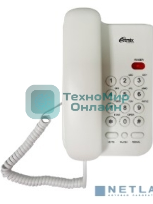 Телефон проводной Ritmix RT-311 белый