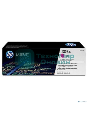 Картридж лазерный HP CE413A пурпурный CLJ Pro 300 Color M351/Pro 400 Color M451/Pro 300 Color MFP M375/Pro 400 Color MFP M475 (2 600 стр.)
