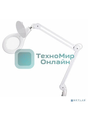 Лупа на струбцине Rexant, круглая, 5D, с подсветкой 108 LED, белая