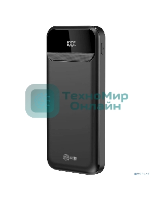 Портативный аккумулятор Cactus CS-PBFSCA-10000 10000mAh 4.5A 2xUSB-A/USB-C черный