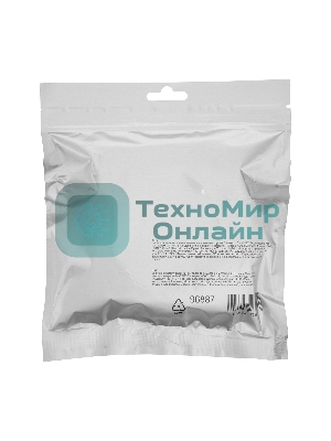 Леска для триммера MTX армированная алюминием круглая 3,0 мм х 15 м