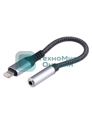 Кабель-переходник AUX Cablexpert CCA-LM3.5F-AL Lightning(M)/Jack3.5(F), алюминий+нейлон.оплётка, 0.15м, пакет
