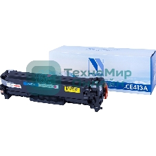 Картридж лазерный NVPrint совместимый HP CE413A/CC533A/Canon 718 Magenta для LaserJet Color M351a/M375nw/M451dn/M451dw/M451nw/M475dn/M475dw/CP2025/CP2025dn/CP2025n/MFP-CM2320fx/CM2320n/Canon i-SENSYS LBP-7200Cdn/7210Cdn/7660Cdn/7680Cх/MF8330Cdn/8340Cdn/8350Cdn/8360Cdn/8380Cdw/8540Cdn/8550Cdn/8580Cdw (2800k)