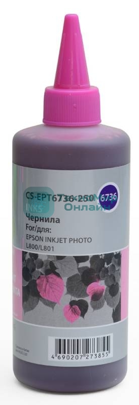 Чернила Cactus CS-EPT6736-250 светло-пурпурный 250мл для Epson L800/L810/L850/L1800