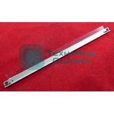Ракель (Wiper Blade) Kyocera-Mita FS-1040/1060/1020MFP/1025MFP/1120MFP/1125MFP (DK-1110) (ELP, Китай)