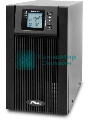Источник бесперебойного питания Powerman Online 3000VA/2400W, 220V, Tower, Out: 3xShuko, черный*Online3000