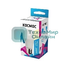Лампа светодиодная Космос LED BASIC A60 11Вт 220В E27 3000К